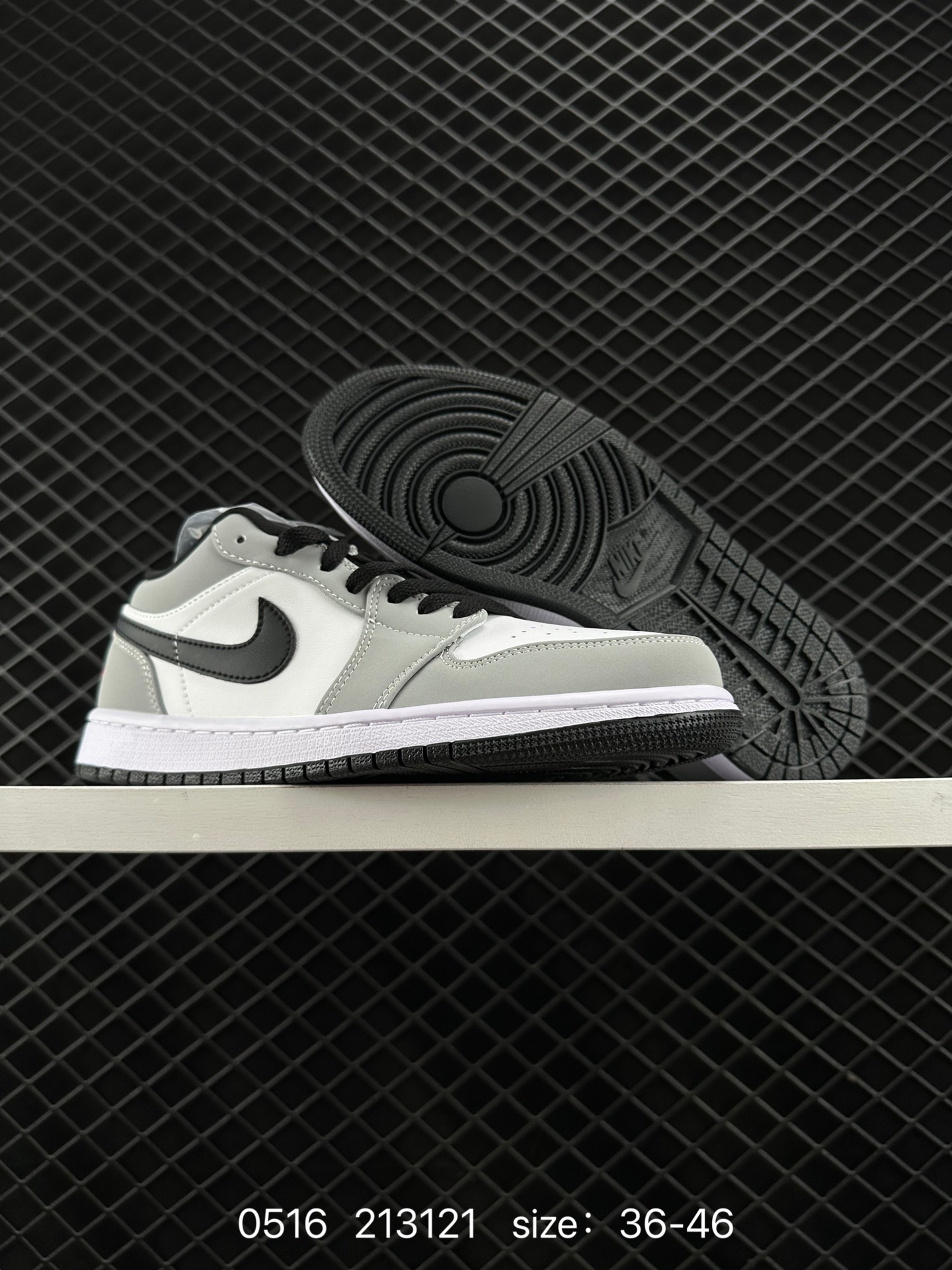 Nike Air Jordan 1 Low SE